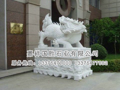 點擊查看詳細(xì)信息<br>標(biāo)題：漢白玉麒麟 閱讀次數(shù)：2590