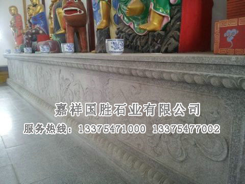 點擊查看詳細(xì)信息<br>標(biāo)題：須彌座 閱讀次數(shù)：2287