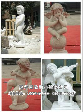 點擊查看詳細信息<br>標題：小孩 閱讀次數(shù)：1871