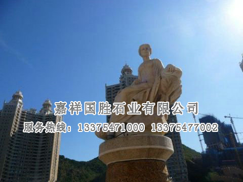 點(diǎn)擊查看詳細(xì)信息<br>標(biāo)題：十二星座 閱讀次數(shù)：2169
