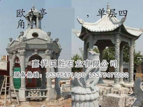 點(diǎn)擊查看詳細(xì)信息<br>標(biāo)題：歐式石亭 閱讀次數(shù)：2460