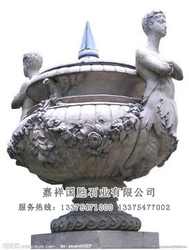 點(diǎn)擊查看詳細(xì)信息<br>標(biāo)題：人頭花缽 閱讀次數(shù)：2256