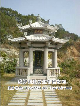 點(diǎn)擊查看詳細(xì)信息<br>標(biāo)題：古建石亭 閱讀次數(shù)：4410