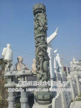 點(diǎn)擊查看詳細(xì)信息<br>標(biāo)題：殿前龍柱 閱讀次數(shù)：2585