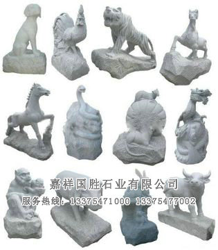 點擊查看詳細(xì)信息<br>標(biāo)題：十二生肖 閱讀次數(shù)：2489