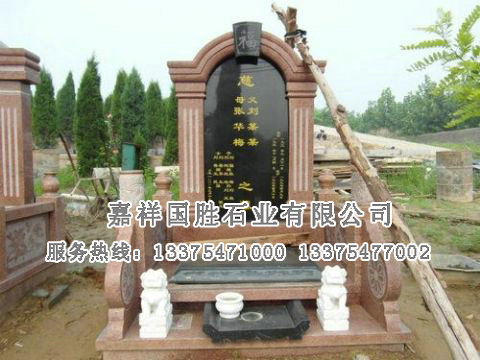 點(diǎn)擊查看詳細(xì)信息<br>標(biāo)題：墓碑 閱讀次數(shù)：2315