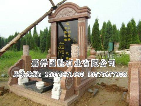 點(diǎn)擊查看詳細(xì)信息<br>標(biāo)題：墓碑 閱讀次數(shù)：2652