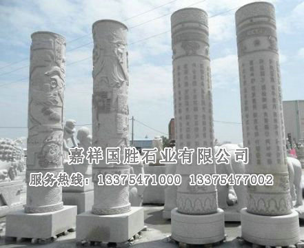 點擊查看詳細(xì)信息<br>標(biāo)題：景觀柱 閱讀次數(shù)：2560