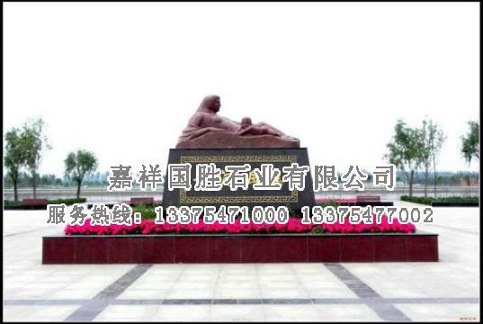 點(diǎn)擊查看詳細(xì)信息<br>標(biāo)題：中心雕塑 閱讀次數(shù)：2890