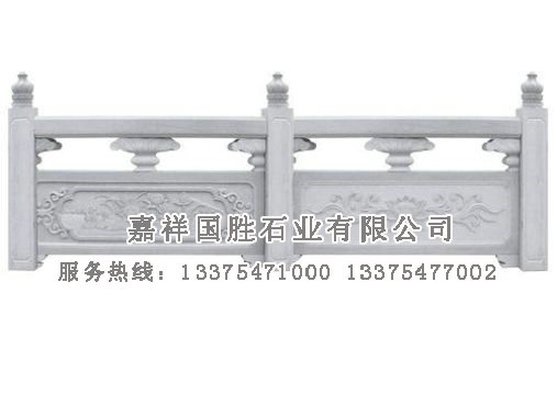點(diǎn)擊查看詳細(xì)信息<br>標(biāo)題：石欄桿 閱讀次數(shù)：5256