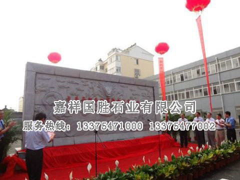 點擊查看詳細(xì)信息<br>標(biāo)題：合肥檢察院反腐倡廉警示基地 閱讀次數(shù)：2550