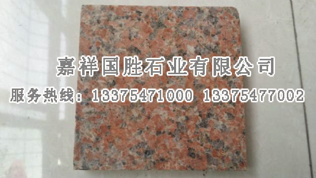 點擊查看詳細信息<br>標題：楓葉紅1號 閱讀次數(shù)：2501