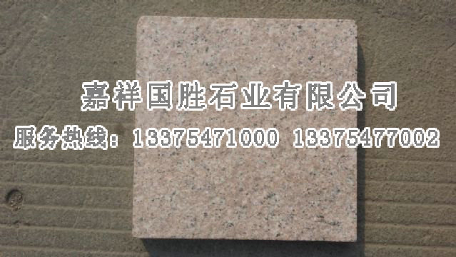點擊查看詳細信息<br>標題：蝦紅 閱讀次數(shù)：2576