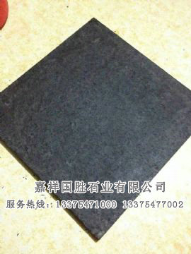 點(diǎn)擊查看詳細(xì)信息<br>標(biāo)題：蒙古黑火燒板 閱讀次數(shù)：3836