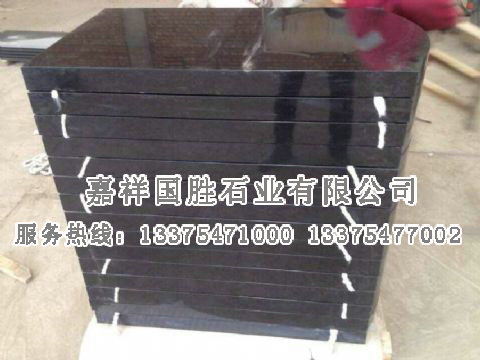 點(diǎn)擊查看詳細(xì)信息<br>標(biāo)題：正宗山西黑 閱讀次數(shù)：3707
