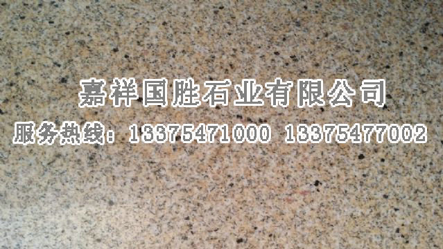 點(diǎn)擊查看詳細(xì)信息<br>標(biāo)題：外墻干掛 閱讀次數(shù)：2120