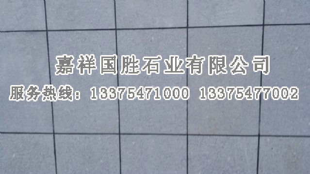 點擊查看詳細信息<br>標題：火燒面外墻 閱讀次數(shù)：2290
