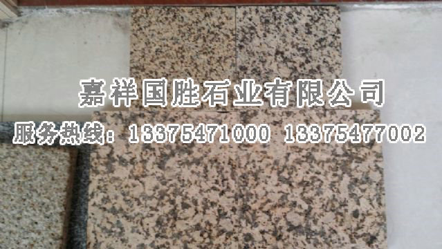 點擊查看詳細信息<br>標(biāo)題：卡拉麥里金大中小花 閱讀次數(shù)：2811