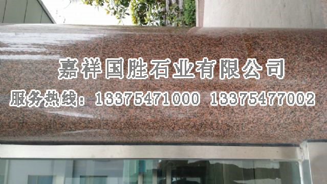 點擊查看詳細信息<br>標(biāo)題：將軍紅 閱讀次數(shù)：2724