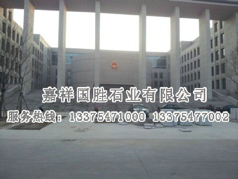 點擊查看詳細信息<br>標題：外墻干掛 閱讀次數(shù)：2159