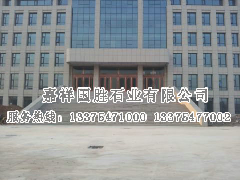 點擊查看詳細信息<br>標題：外墻干掛 閱讀次數(shù)：2236