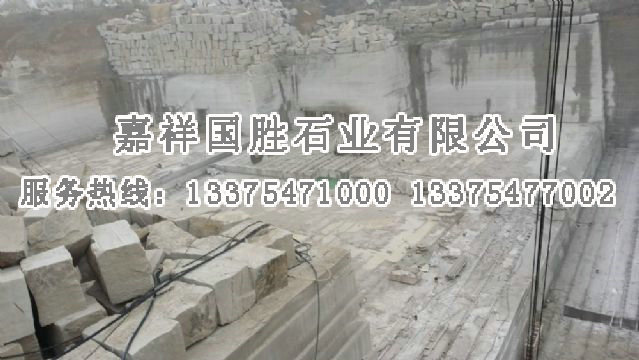 點擊查看詳細信息<br>標題：礦山資源 閱讀次數(shù)：2039