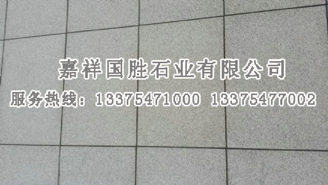 點擊查看詳細信息<br>標題：白麻外墻 閱讀次數(shù)：2494
