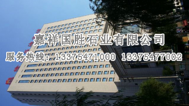 點擊查看詳細信息<br>標題：工程案例 閱讀次數(shù)：2034