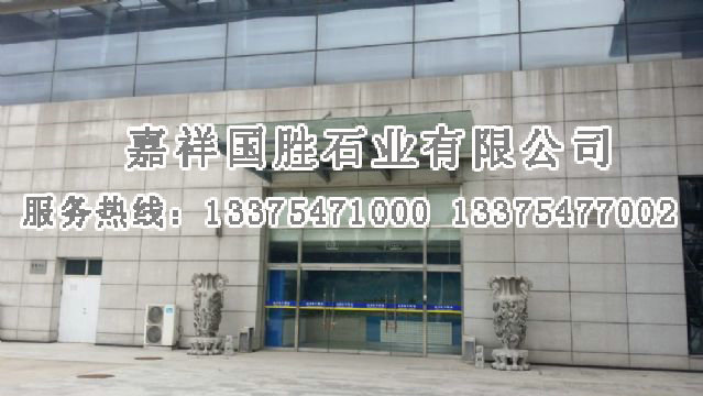 點擊查看詳細信息<br>標題：機場航站樓 閱讀次數(shù)：2296