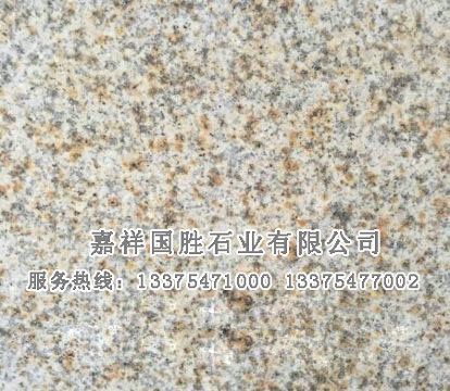 點擊查看詳細信息<br>標(biāo)題：黃銹石 閱讀次數(shù)：1838