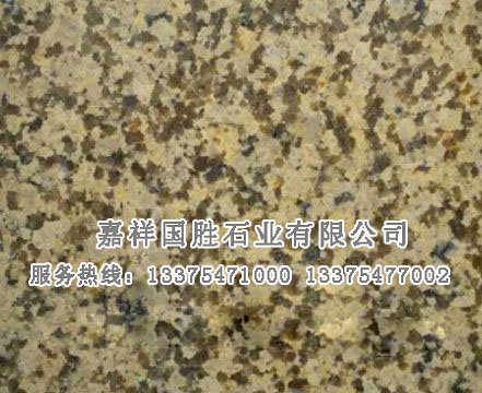 點擊查看詳細信息<br>標題：卡拉麥里金光面 閱讀次數(shù)：2401