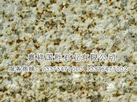 點擊查看詳細信息<br>標題：山東銹 閱讀次數(shù)：2432