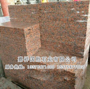 點(diǎn)擊查看詳細(xì)信息<br>標(biāo)題：貴妃紅 閱讀次數(shù)：1590