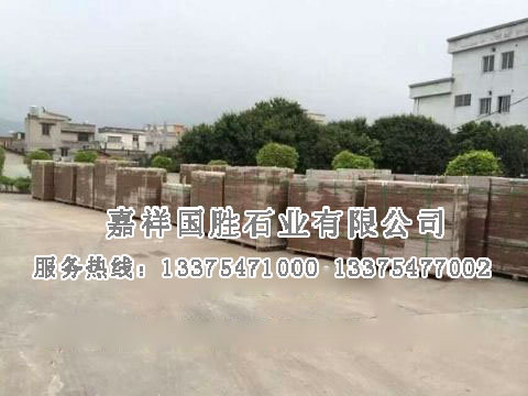 點(diǎn)擊查看詳細(xì)信息<br>標(biāo)題：貴妃紅 閱讀次數(shù)：1834