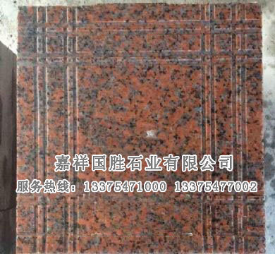 點(diǎn)擊查看詳細(xì)信息<br>標(biāo)題：楓葉紅 閱讀次數(shù)：1728