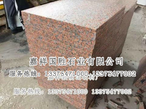 點(diǎn)擊查看詳細(xì)信息<br>標(biāo)題：貴妃紅 閱讀次數(shù)：1594