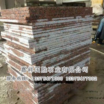點(diǎn)擊查看詳細(xì)信息<br>標(biāo)題：楓葉紅 閱讀次數(shù)：1660