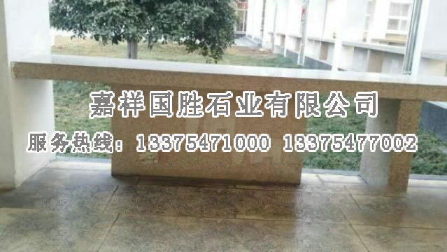 點(diǎn)擊查看詳細(xì)信息<br>標(biāo)題：石凳 閱讀次數(shù)：2178