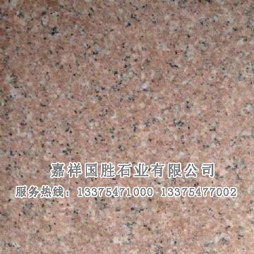 點(diǎn)擊查看詳細(xì)信息<br>標(biāo)題：將軍紅 閱讀次數(shù)：1977