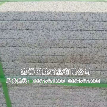 點擊查看詳細信息<br>標題：芝麻白 閱讀次數(shù)：1682