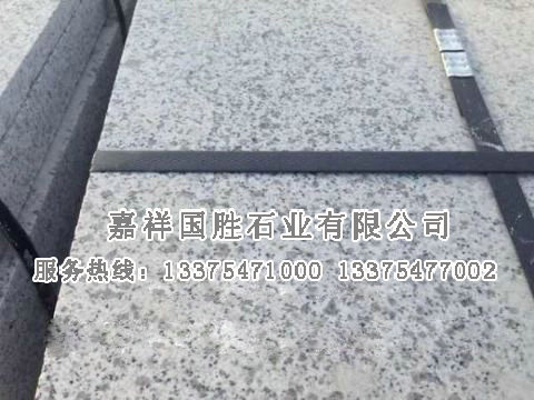 點擊查看詳細信息<br>標題：芝麻白 閱讀次數(shù)：1741