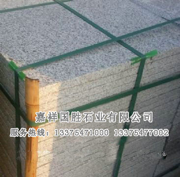 點(diǎn)擊查看詳細(xì)信息<br>標(biāo)題：芝麻白 閱讀次數(shù)：2135