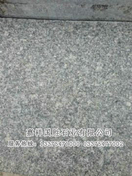 點擊查看詳細信息<br>標題：芝麻灰 閱讀次數(shù)：2116
