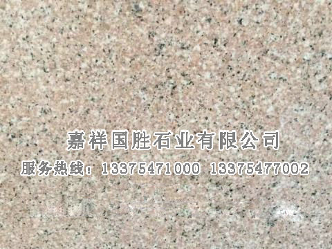 點擊查看詳細信息<br>標(biāo)題：蝦紅 閱讀次數(shù)：1698