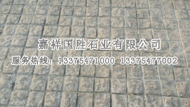 點(diǎn)擊查看詳細(xì)信息<br>標(biāo)題：彈石 閱讀次數(shù)：3139