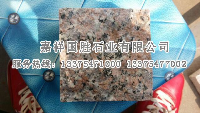 點(diǎn)擊查看詳細(xì)信息<br>標(biāo)題：自然面 閱讀次數(shù)：2633