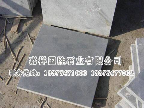 點擊查看詳細信息<br>標題：青石板 閱讀次數(shù)：3004