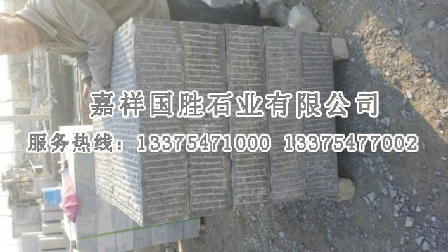 點擊查看詳細信息<br>標題：鑿面 閱讀次數(shù)：2684