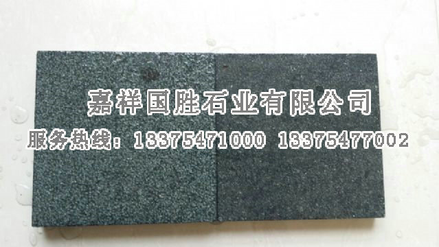點擊查看詳細信息<br>標題：福建青 閱讀次數(shù)：3574
