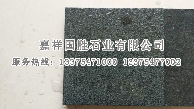 點擊查看詳細信息<br>標題：荔枝面 閱讀次數(shù)：2600